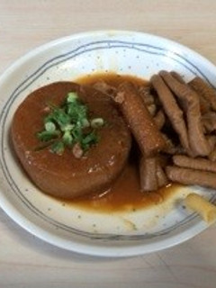 大根のモツ煮-レシピのメイン写真