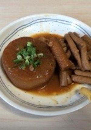 大根のモツ煮-レシピのメイン写真