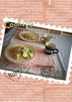♡キャベツとじゃがいものクリームパスタ♡-レシピのメイン写真