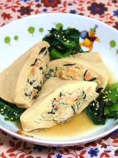 高野豆腐の鶏肉詰め-レシピのメイン写真