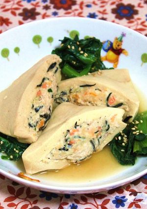 高野豆腐の鶏肉詰め-レシピのメイン写真