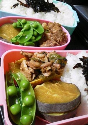 ✿スナップエンドウ　お弁当飾り✿-レシピのメイン写真