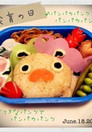 キャラ弁★パンパカパンツ-レシピのメイン写真