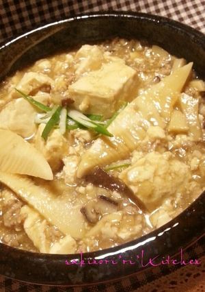 ごま油香る☆豆腐のひき肉餡かけ-レシピのメイン写真