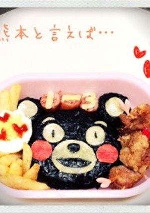 キャラ弁★くまモン-レシピのメイン写真
