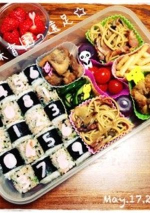①②③数字弁当④⑤⑥-レシピのメイン写真