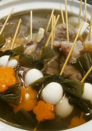 寒い日には味噌おでんと熱燗♪-レシピのメイン写真