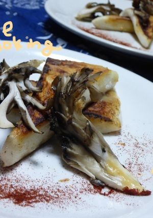 スピードおつまみ！はんぺん味噌バター焼き-レシピのメイン写真
