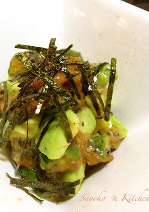 アボカドとオクラの梅醤油和え-レシピのメイン写真