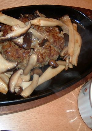 和風ソース☆ハンバーグステーキ-レシピのメイン写真