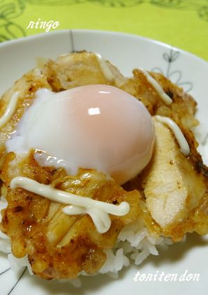 むね肉de♡鶏天のっけ盛丼♡-レシピのメイン写真