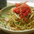 九州の味!ゆず胡椒でバリモチ塩焼きそば♬