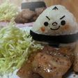 キャラ おすもうさんおにぎり。