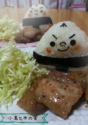 キャラ おすもうさんおにぎり。-レシピのメイン写真