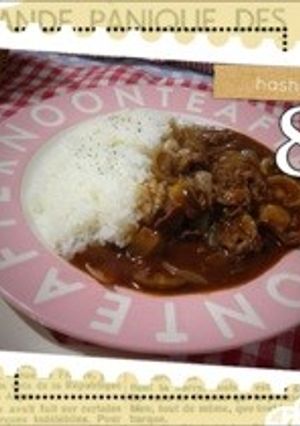 ♡本格味ハヤシライス♡-レシピのメイン写真