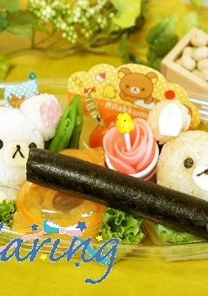 キャラ弁に♪節分・かんたん恵方巻き♪-レシピのメイン写真