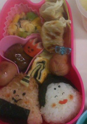 節分ぉ弁当-レシピのメイン写真
