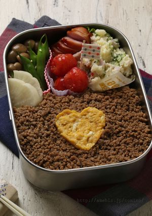 お弁当に♪ふんわりそぼろ-レシピのメイン写真