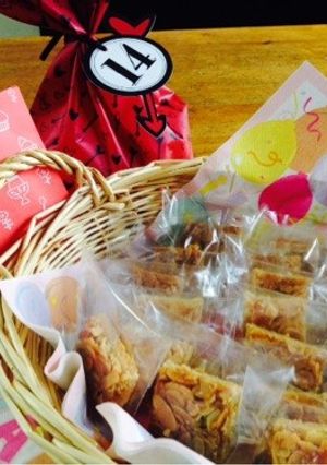 フロランタン-レシピのメイン写真