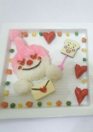 ♡バレンタインのディナーその１♡-レシピのメイン写真