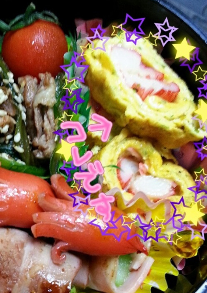 かにかまと青のりでおいしい卵焼き♪-レシピのメイン写真