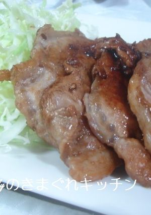 我が家の豚の生姜焼き-レシピのメイン写真