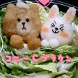 大根おろしアート★コニー&ブラウン♪