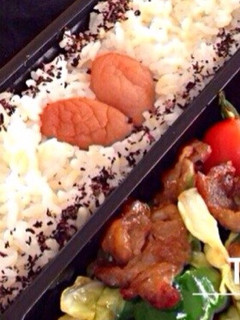 ハートの梅干し-レシピのメイン写真