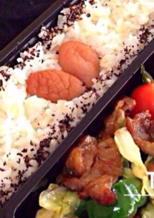 ハートの梅干し-レシピのメイン写真