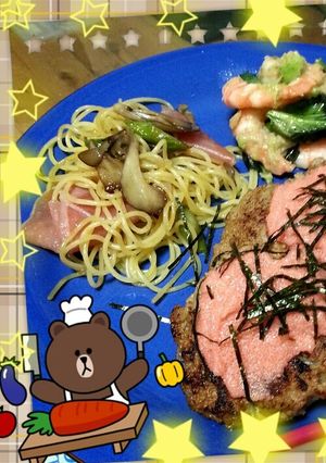 舞茸♡アスパラ♡生ハムのパスタ♪-レシピのメイン写真