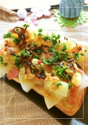 大根×ベーコン×玉葱の和カレートースト-レシピのメイン写真