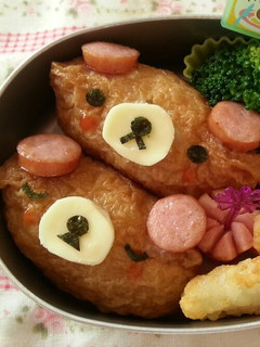 いなり寿司 リラックマ弁当-レシピのメイン写真