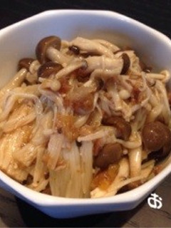 レンジで簡単❤️きのこの梅鰹ポン酢‼-レシピのメイン写真