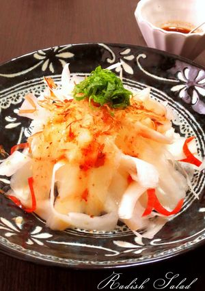 ピーラー大根の梅ポンサラダ-レシピのメイン写真