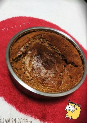 簡単　しっとり　ふんわり　ガトーショコラ-レシピのメイン写真