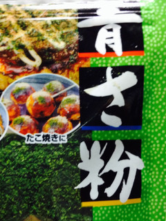 絶品☆青海苔ごはん-レシピのメイン写真