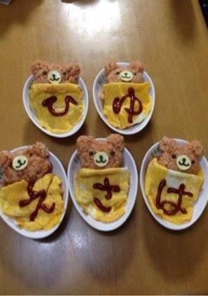 リラックマオムライス-レシピのメイン写真