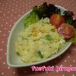 ツナとゆで卵と枝豆の絶品ポテトサラダ