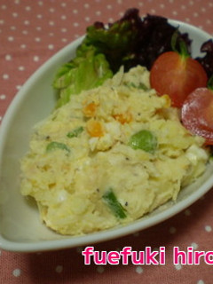 ツナとゆで卵と枝豆の絶品ポテトサラダ-レシピのメイン写真