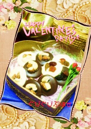 バレンタイン♪友チョコも❤超簡単チョコ❤-レシピのメイン写真