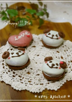 ＊バレンタインに♥クマ☆ウーピーパイ＊-レシピのメイン写真