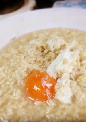 あらびき高野豆腐のタイ風お粥仕立て-レシピのメイン写真