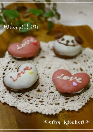 ＊バレンタインに♥ハートのウーピーパイ＊-レシピのメイン写真