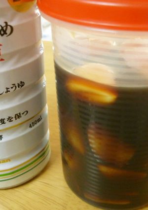 ☆ニンニク醤油☆-レシピのメイン写真