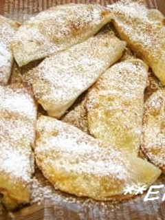 餃子の皮DEバナナパイ~♪♪-レシピのメイン写真