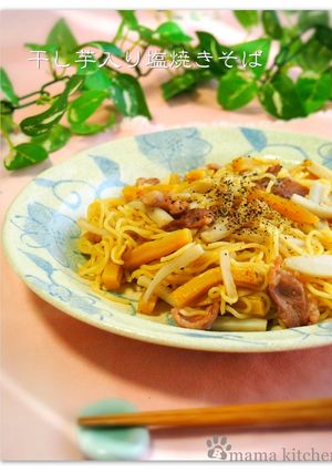 ローズポーク干し芋蓮根の塩焼きそば-レシピのメイン写真