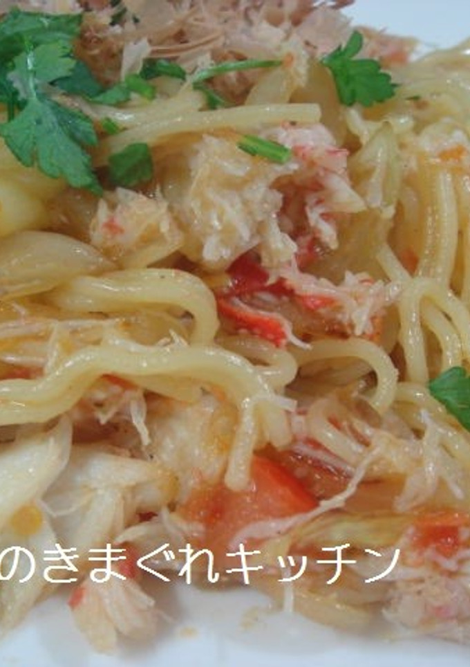 カニとトマトの塩焼きそば-レシピのメイン写真