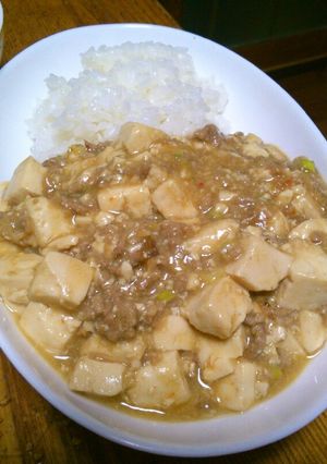 レンジで簡単！麻婆豆腐♪-レシピのメイン写真