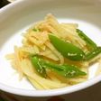 じゃが芋とスナップエンドウのたらこあえ♪