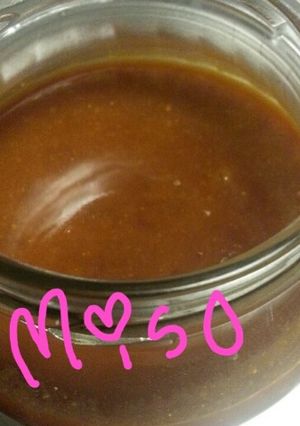 味噌ダレ-レシピのメイン写真